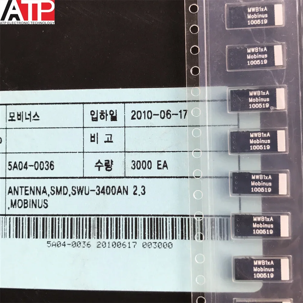 10PCS SWU-3400AN ANTENNA 2.3 Mobinus import patch 2.3 antenna genuine Original spot inventory