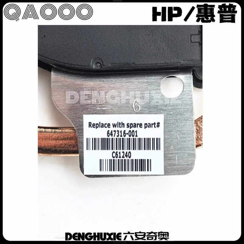 647316-001 untuk HP CQ43 CQ57 CQ57-210US Kipas Pendingin CPU dengan Heatsink