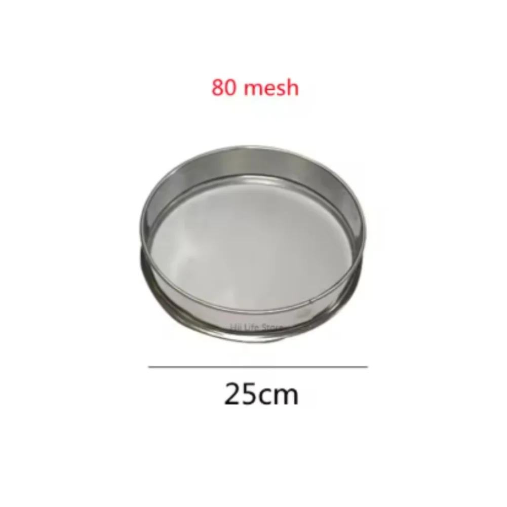 304 Stainless Steel Sieve 25x25x6cm 60 Mesh for Ceramic Glaze Pigment Mud Slurry and General Kitchen Sifting Needs