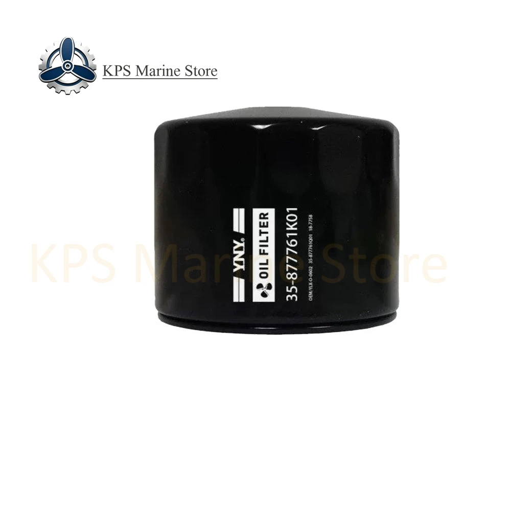 35-877761K01, 35-877761Q01. Oil Filter for Mercury Outboard 4-Stroke 75-150 HP 35-877761K01, 35-877761Q01.