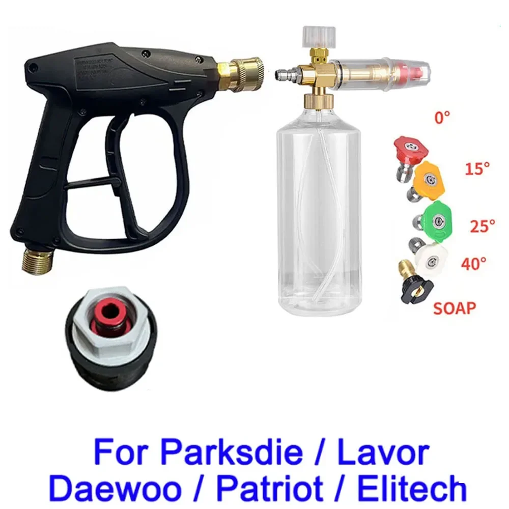 

For Parkside Tools Adapter/Lavor High Pressure Washer Gun Hose for Washing Nozzles Connector Quick Connector Snow Foam Lance