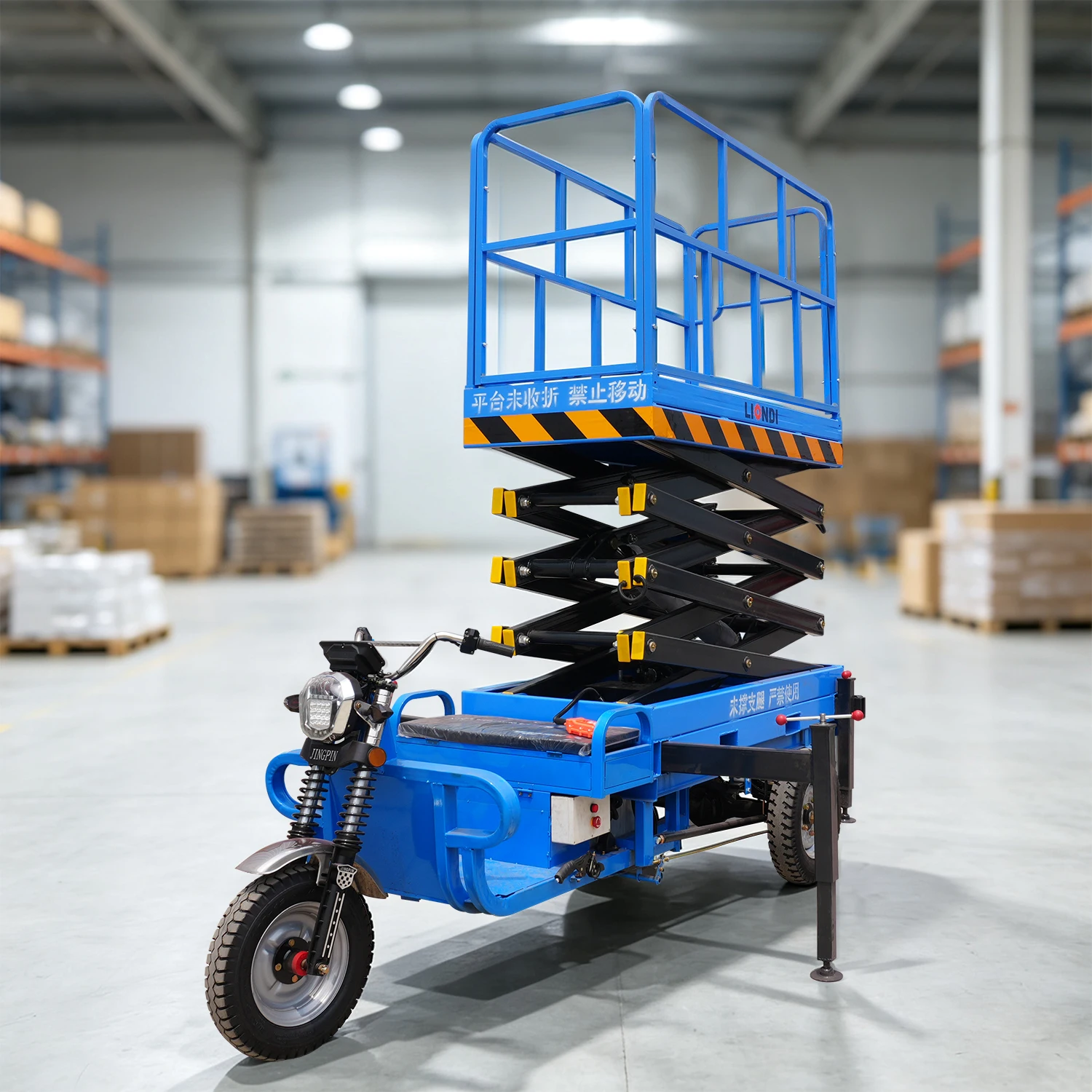 Adjustable Working Height Hydraulic Scissor Lift Mobile Aerial Work Platform For Solar Panel Installation