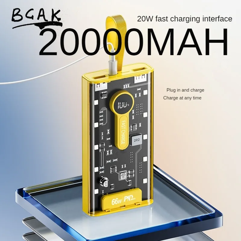 

20000mAh 66W Super Bidirectional Fast Charging Transparent Mobile Power Supply Large Capacity Power Bank Digital Display