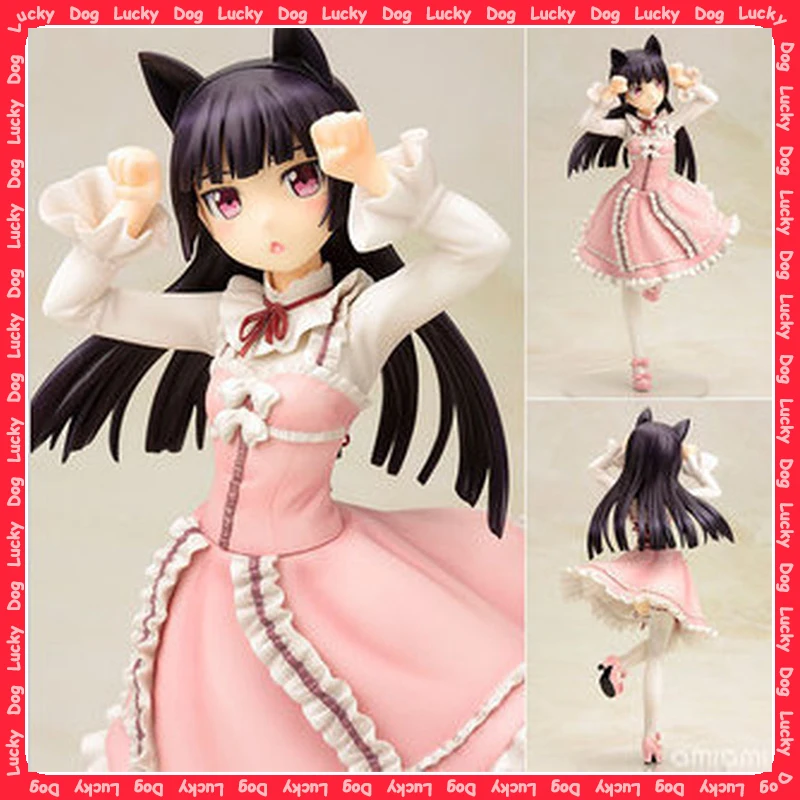 

22CM Anime Ore no Imouto ga Konna ni Kawaii Wake ga Nai Figure Gokou Ruri Stand Animation Model Toys Gifts Collection Decoration