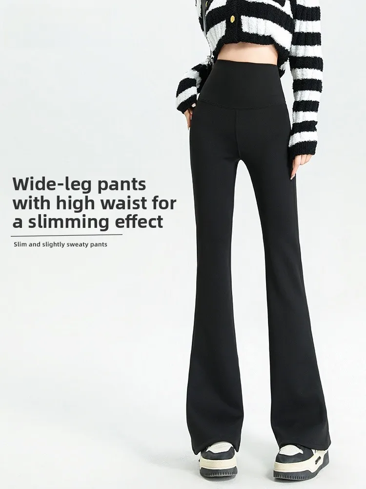 モーダルベルボットパンツ ハイウエスト ヨガパンツ スリミング ブラレギンス カジュアル ナインポイント ナイロン スパンデックス混紡 ヒップアップ