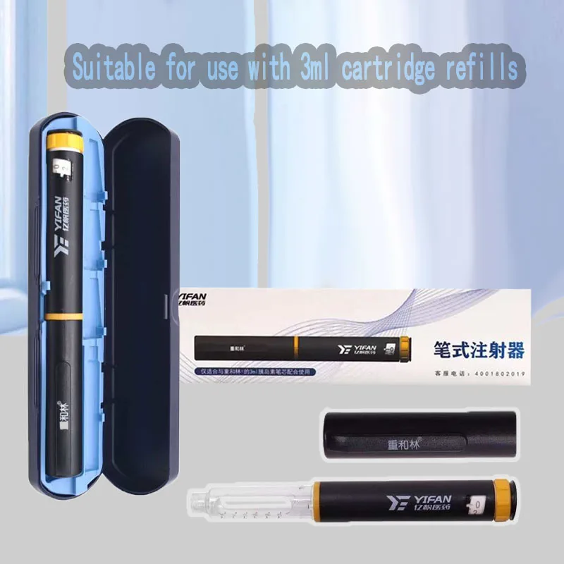 

Домашний шприц для инсулина, сверхмощная ручка для инъекций Lin