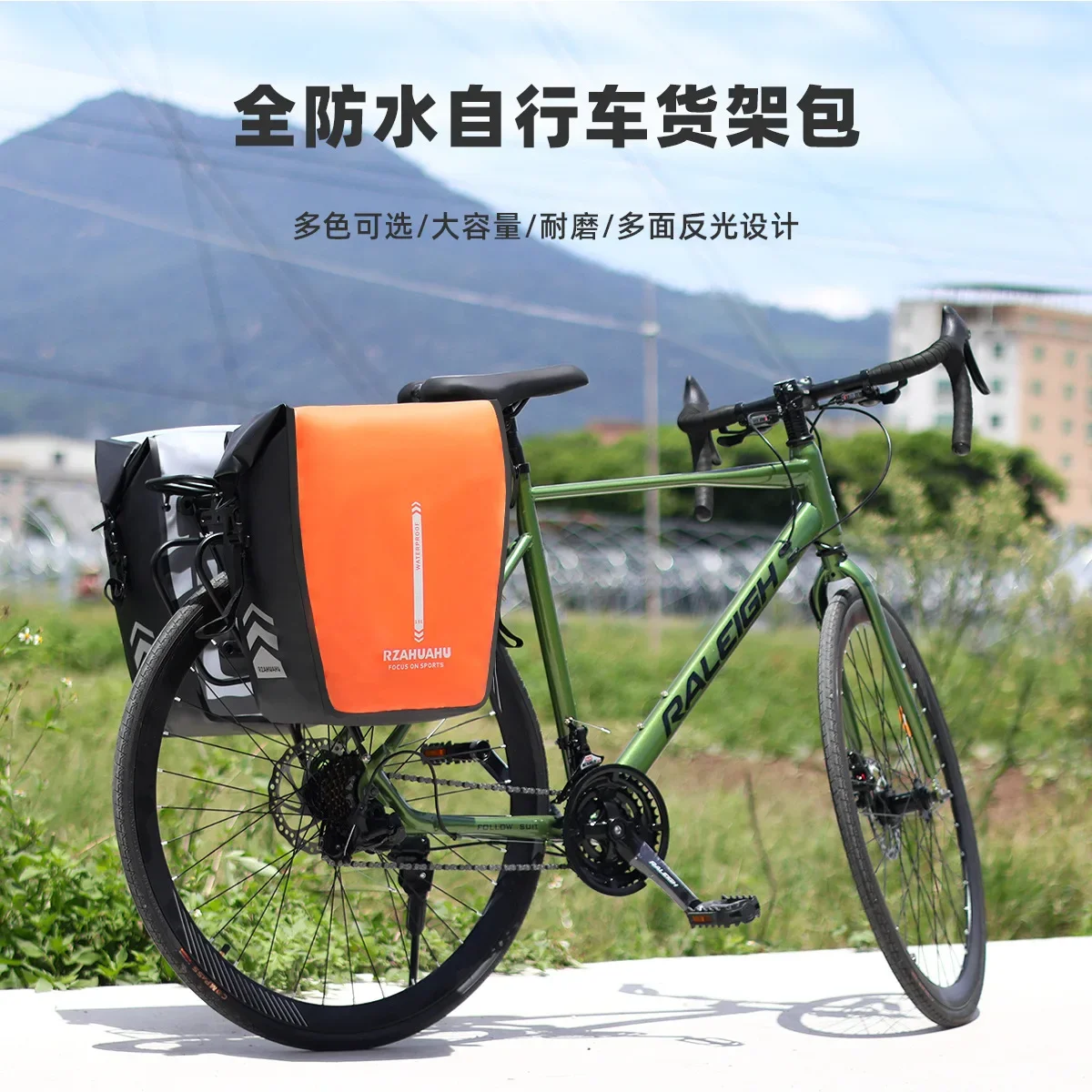 Mountain Bike Front and Rear Packs, Shelves, Car Tail Packs, Fully Waterproof Came, Long-distance Travel Cycling Equipment