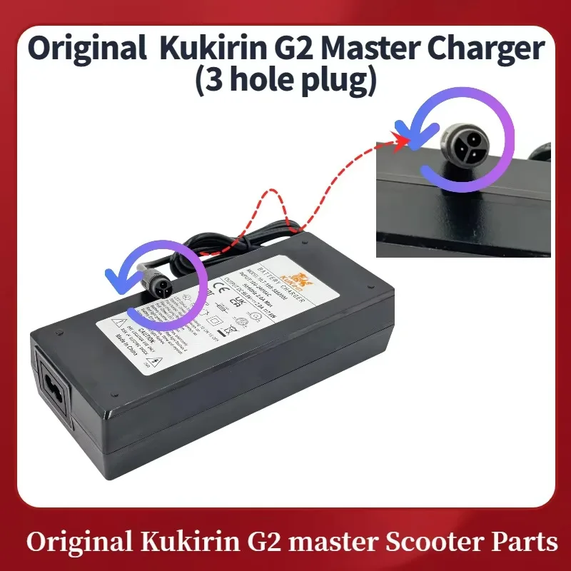 

Kukirin Official 58.8V 2.0A Charger for Kukirin G2 Master Electric Scooter Lithium Battery Charger Genuine Part