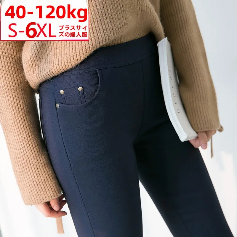 plus Size High Waist Women's Pants Elastic Slim Fit Black Bottoms Casual Nine-Piece Nylon Fiber Spring Autumn Wear