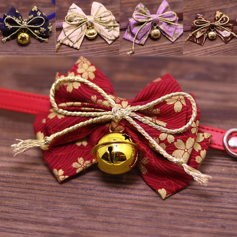 Adjustable Cat And … - image