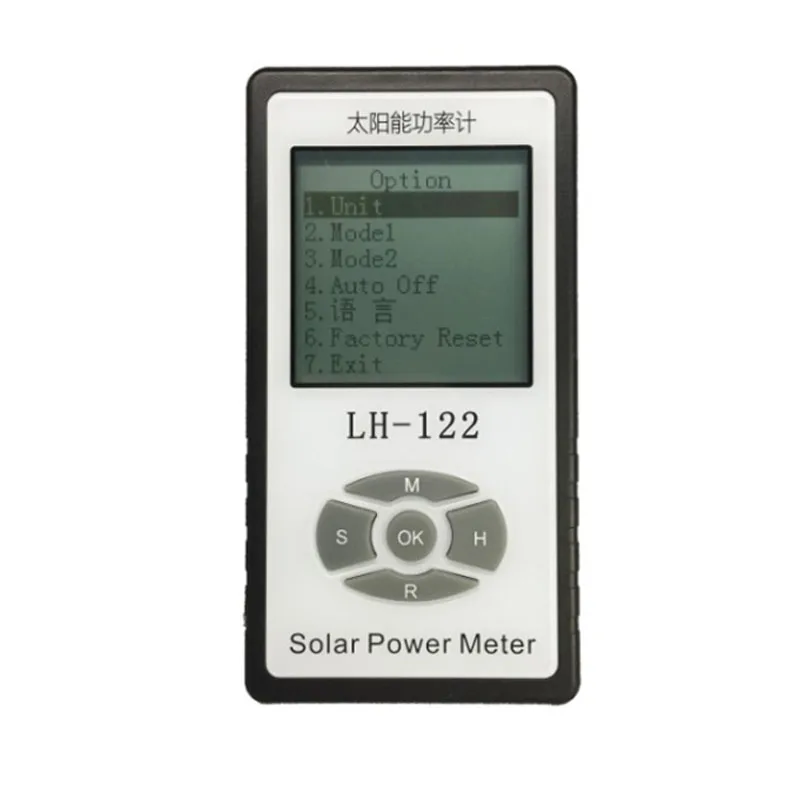 LH-122  Portable Data Logging Solar Power Meter Multifunctional Environment Monitoring Solar Radiation Energy Meter