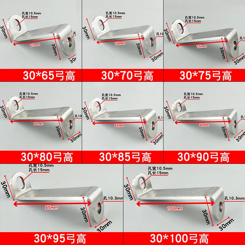 304 Stainless Steel Z-shaped Corner Code Fixing Parts Connecting Parts Accessories T-shaped Right Angle Iron Thickened Buckle 3