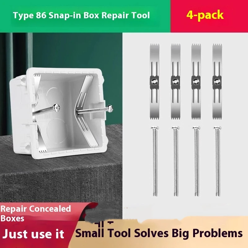 

Ремонтник темной коробки 86, распределительная коробка, фиксатор нижней коробки, универсальный инструмент для ремонта распределительной коробки 118, тип 120