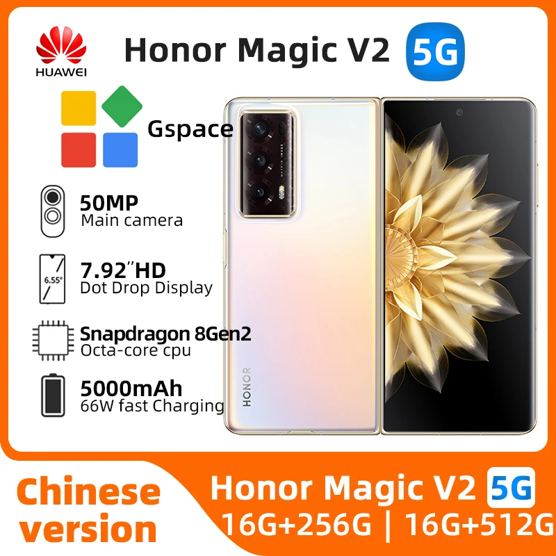 Honor Magic V2 5G Android Smartphone 7.92Inch OLED Screen CPU Snapdragon 8 + Gen 2 5000mAh Battery Good Condition used phone