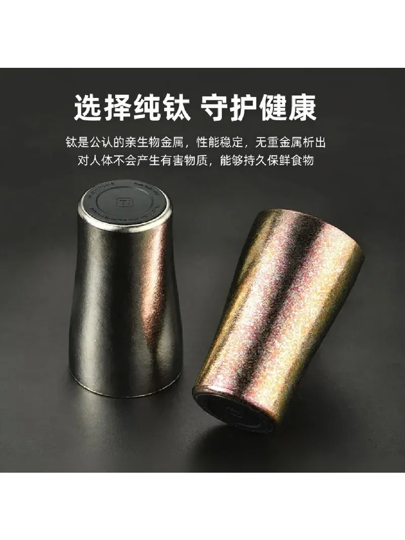Pure Titanium Water Cup Portable Double-Layer Insulated Mug for Milk Juice Coffee Beer
