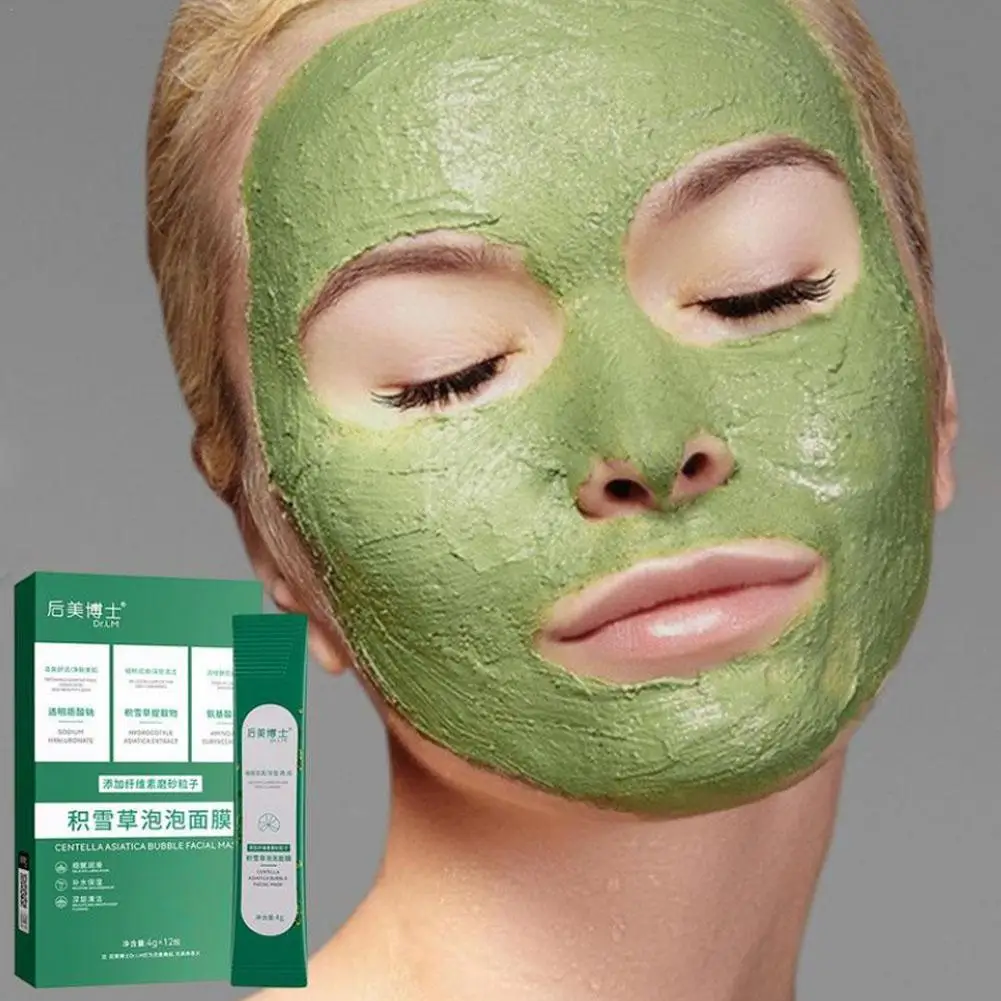 

Centella Asiatica Bubble Skin Care Cover Centella Asiatica Foam Masque For Oil Control Refining Pores 12pcs/box O7f6