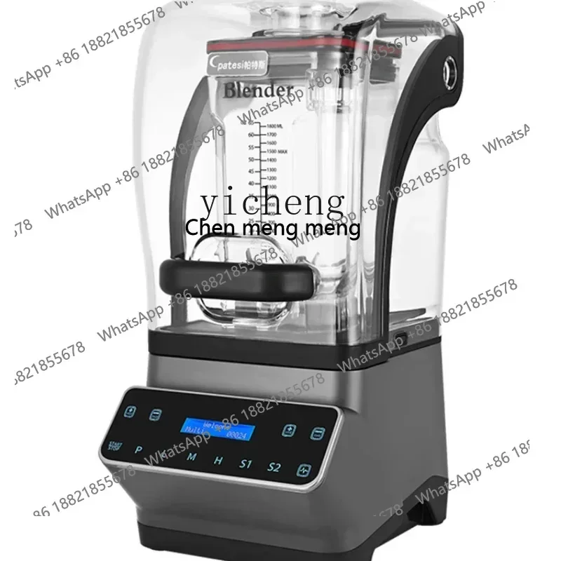 Hot sales Slush Machine Commercial Milk Tea Shop with Static Sound Enclosure Broken Wall Juice Ice Crusher