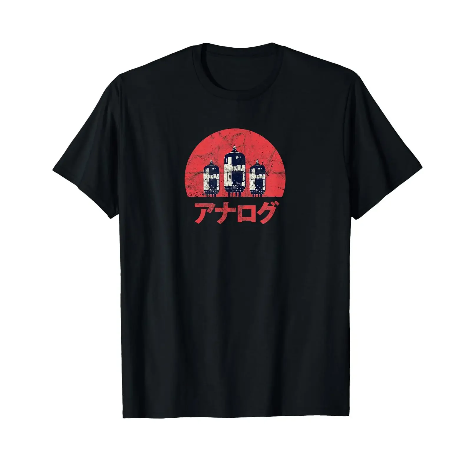 Vacuum Tube Amp Audiophile Analog Synth Producer Vintage T Shirt vintage Washed Comfortable Versatile fashion Soft Casual