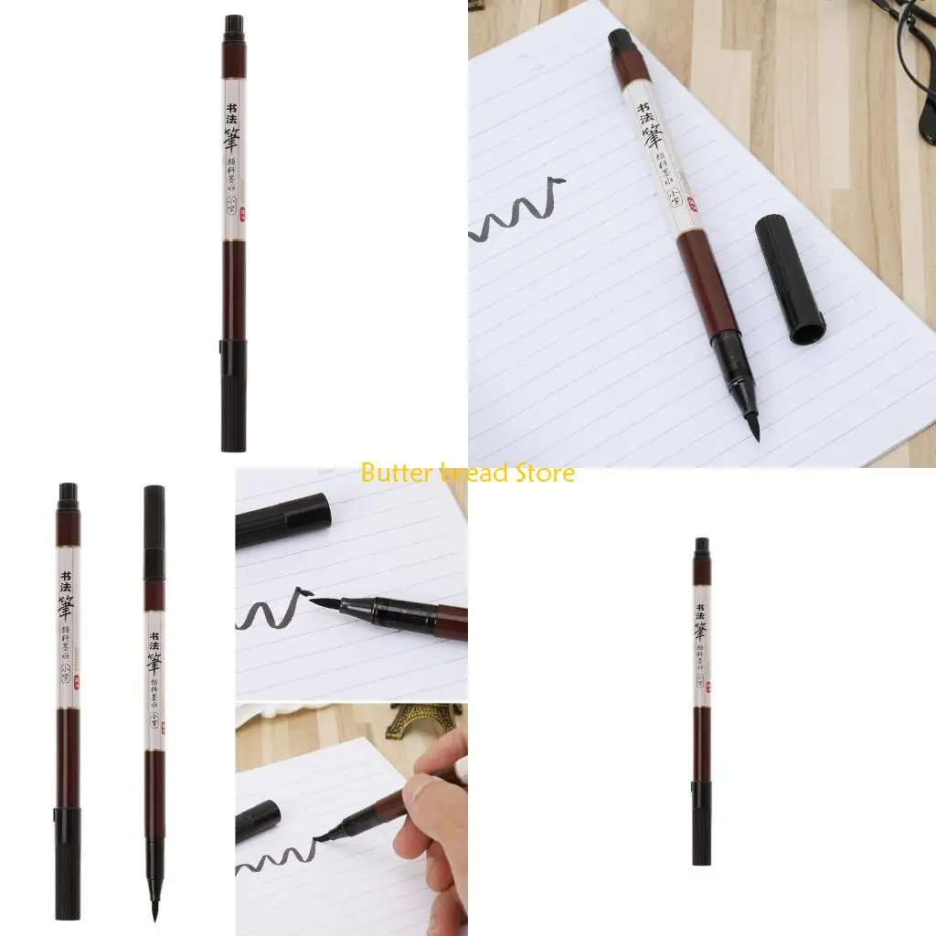 

W89C Brush Pen For Chinese Words Learning Painting Stationery Refillable