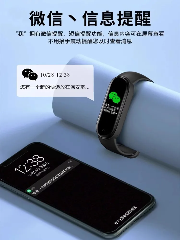 ใหม่สร้อยข้อมือสมาร์ทอเนกประสงค์นาฬิกาสปอร์ตสําหรับผู้หญิงนักเรียนมัธยมต้นและมัธยมปลาย2024Men's Light Luxury Minority