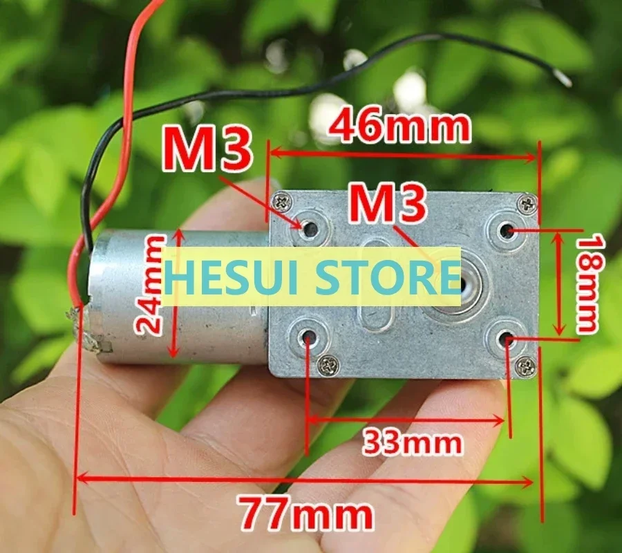 JGY370 high torque worm DC gear motor all metal  7 frame 3-9V motor