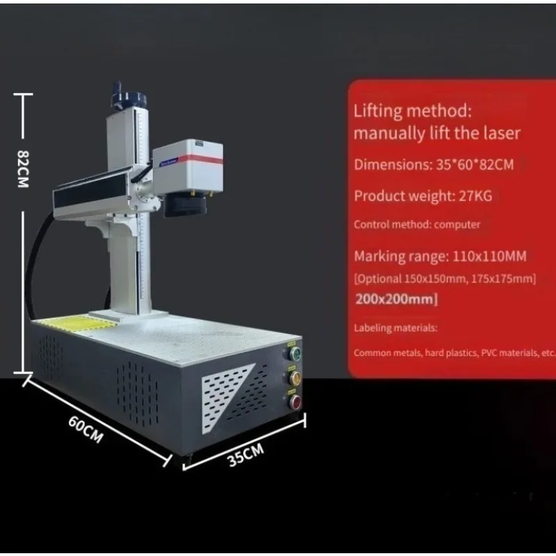 Desktop Automatic Fiber Laser Marking Machine High Precision Engraving Gear For Stainless Steel Metal Stone Beverage