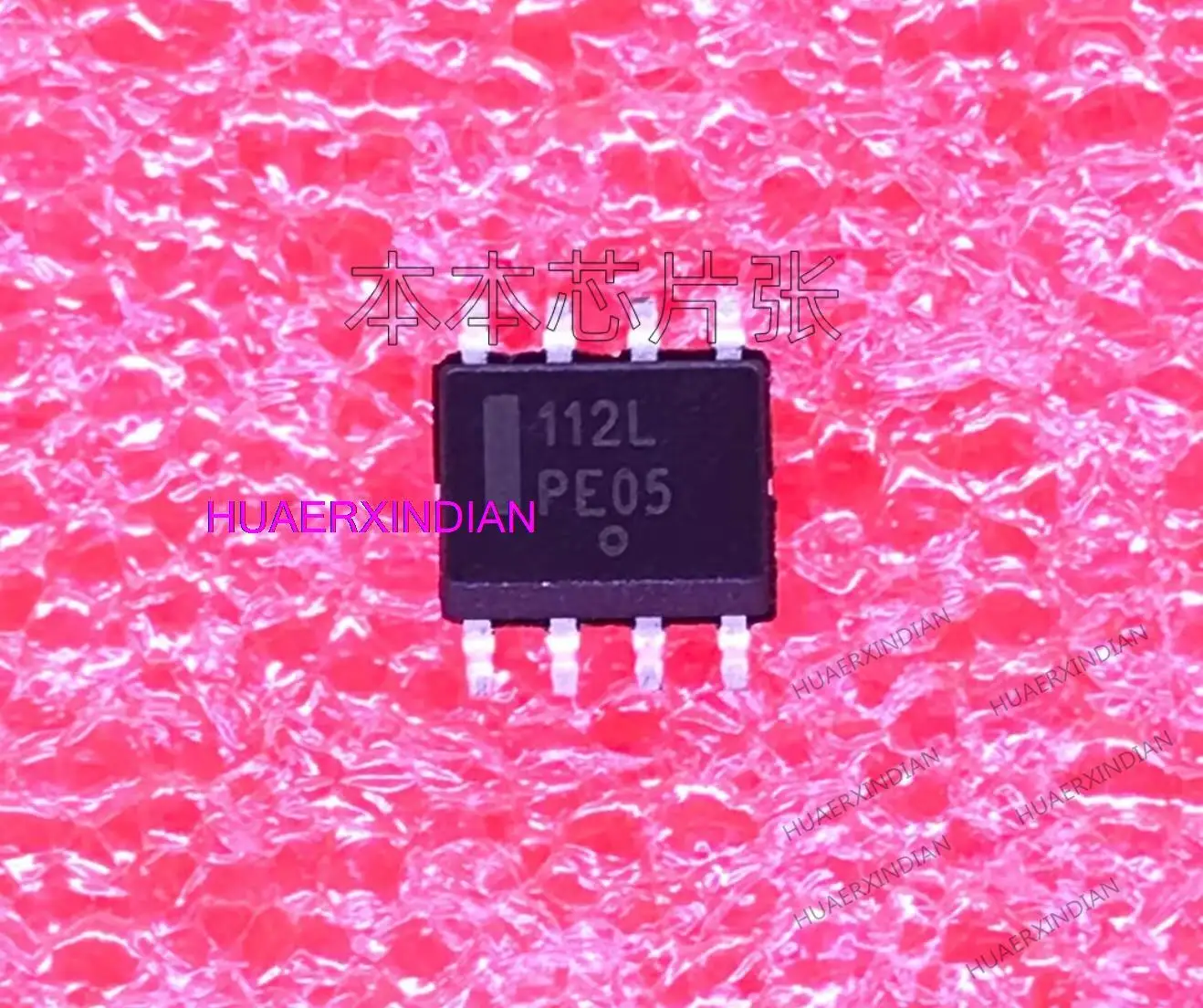 

New Original NIS5112D1R2G IC printing 112L SOP8 Quality assurance