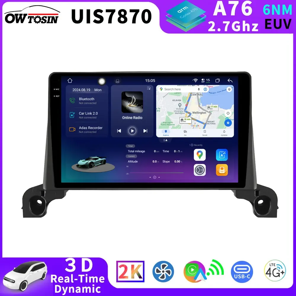 Android 13 7870 A76 6NM 12G+256G Car Radio Multimedia Player Stereo GPS Navigation For Peugeot 3008 5008 2016-2024 Auto CarPlay