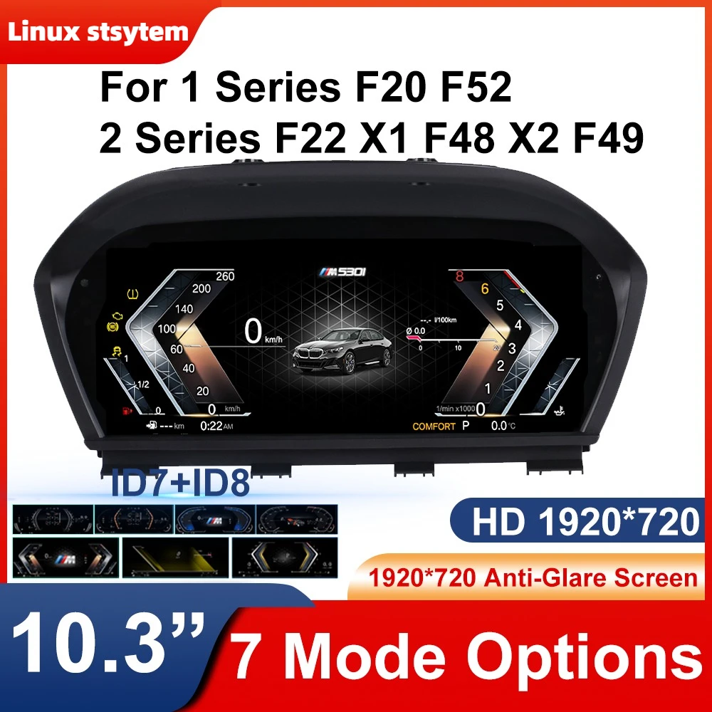 

Новинка для BMW 1 серии X1 X2 F20 F52 F22 F45 X1 F48 F49 X2 F39 Кластер Приборная панель спидометра приборная панель цифровая Linux