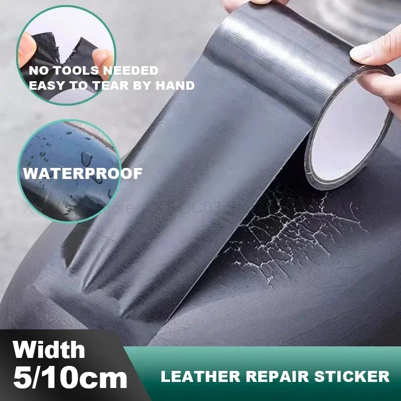 Cloth Base Tape High Viscosity Multifunctional Seat Cushion Sofa Chair Black Leather Repair Waterproof Tape