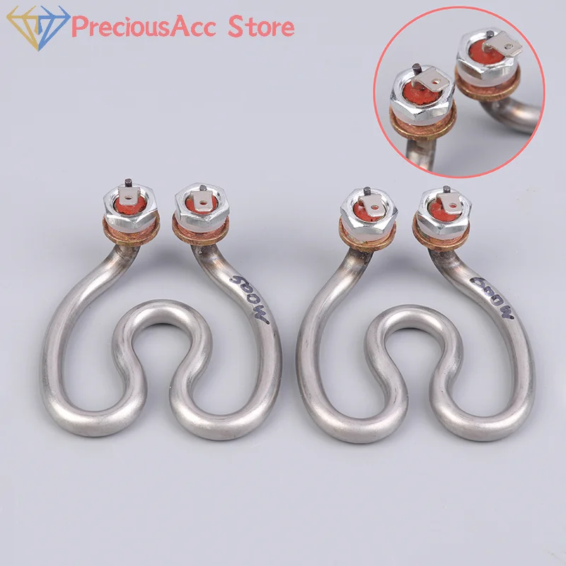 500W 220V Horseshoe Water Heating Elements 2U Stainless Electric Heat Tube For Coffeemaker Electric Kettle