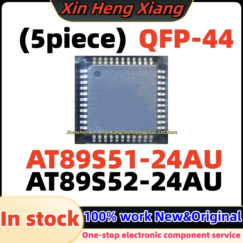 (5pcs) AT89S51 24AU AT89S52 24AU AT89S51-24AU AT89S52-24AU QFP-44
