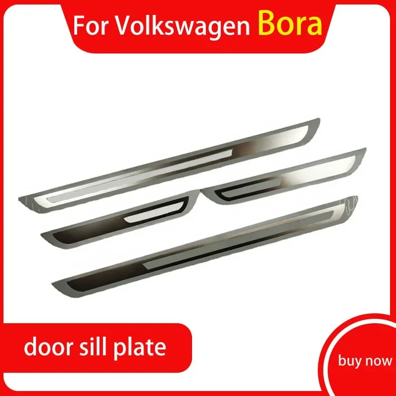 For Volkswagen VW Bora 2013-2016 Ultrathin Stainless Steel Door Sill Scuff Plate Articlefor Door Sill Protectors Cover