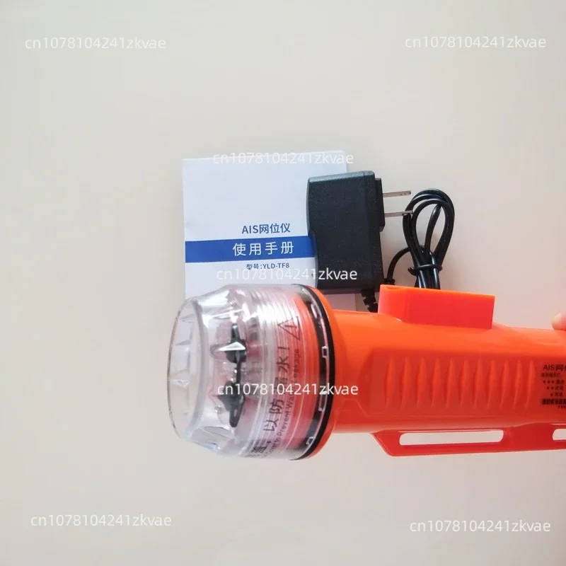 Feitong Marine Positioner Collision Boat Light Onwa Marine Netsonde Fishnet AIS Position Indicator Small Collision Avoidance