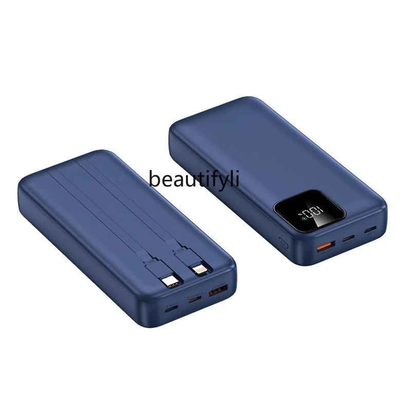 

Bring your own cable, power bank, super fast charging mobile power supply.