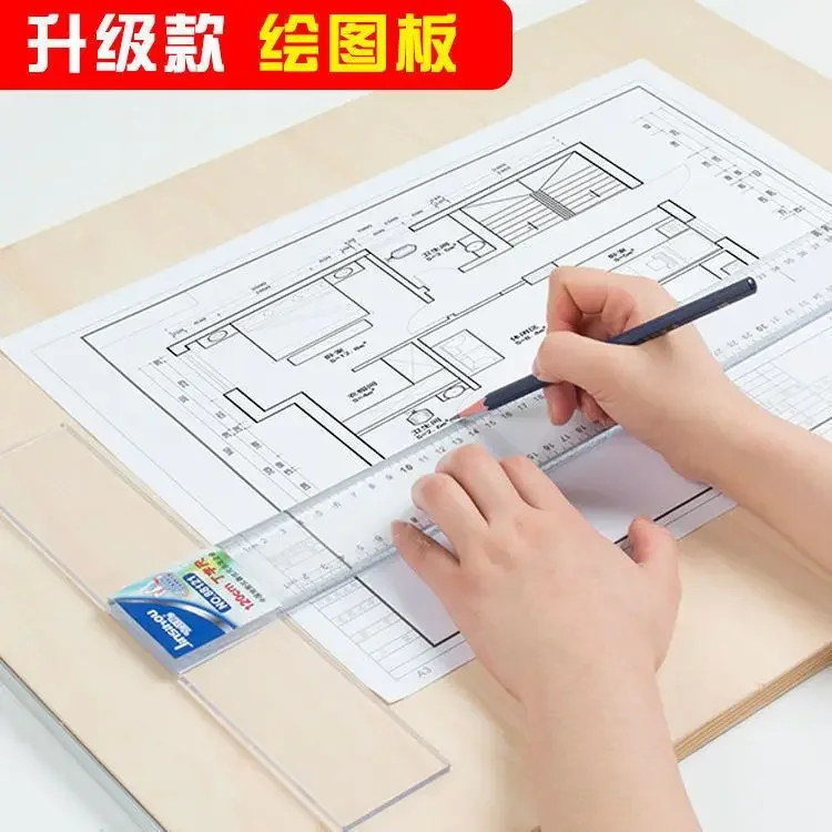 Drawing board construction machinery a2a3 design professional a1 machine tool set special  art supplies for artist  art supplies