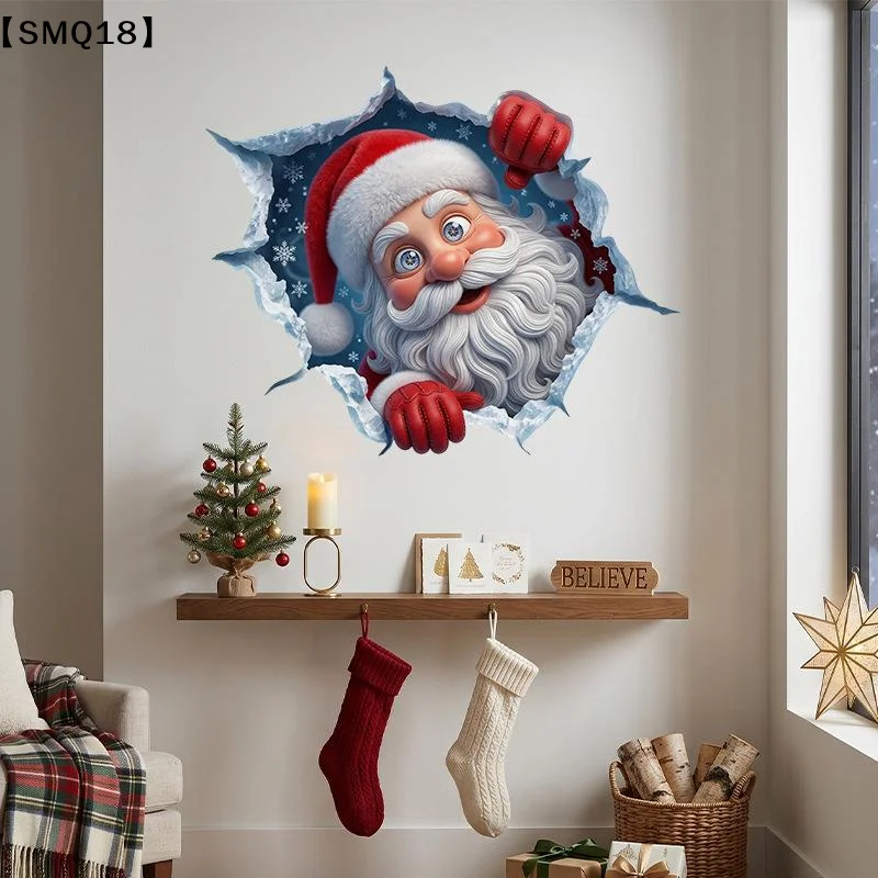 Christmas Santa 3D Break Wall Sticker Self Adhesive Removable Easy Apply for Home Xmas Party Wall Decor Supplies