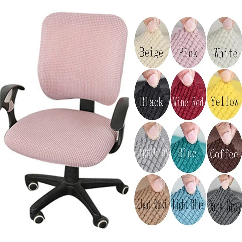 2Pcs/Set High Elastic Plaid Velvet Office Chair Covers Thicken Computer Spandex Split Seat Cover Armchair Cover Home Textile
