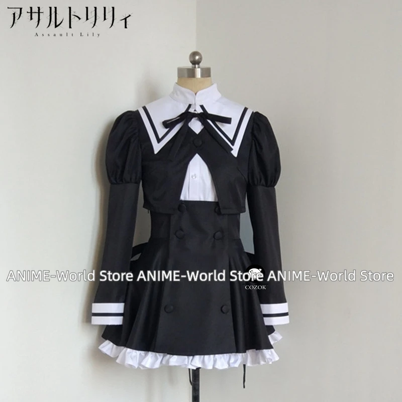 Assault Lily BOUQUET Hitotsuyanagi Riri Cosplay Custom Made costume Halloween Christmas Costume