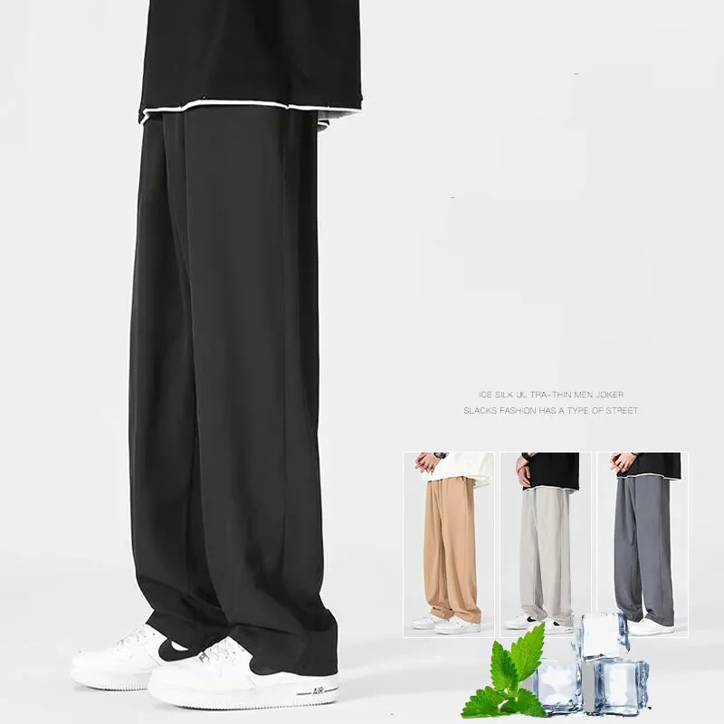 

New Men's Ice Silk Wide Leg Pants Thin Man Black Comfortable Quick Drying Pants Summer Loose Casual Streetwear Loose Trouser