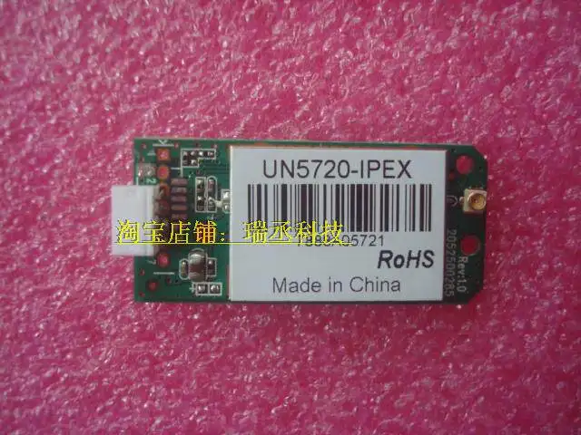 Embedded development motherboard 5V computer all-in-one built-in wireless network card USB connection wifi module