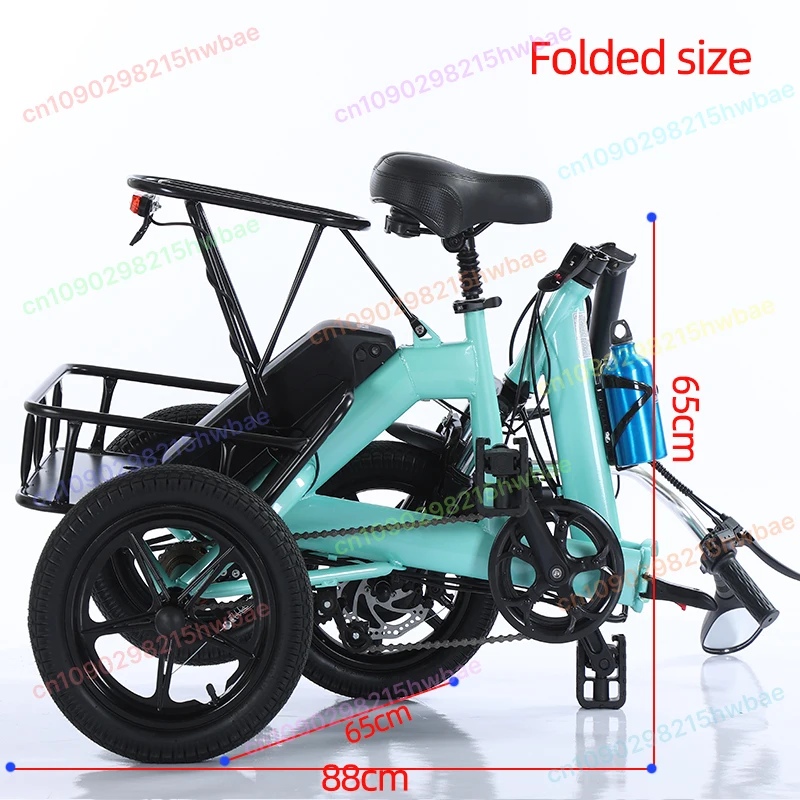 14 Inch Folding Adult Tricycle Electric Pedal Assist Lithium Battery City Commuter Bicycle Lightweight Compact