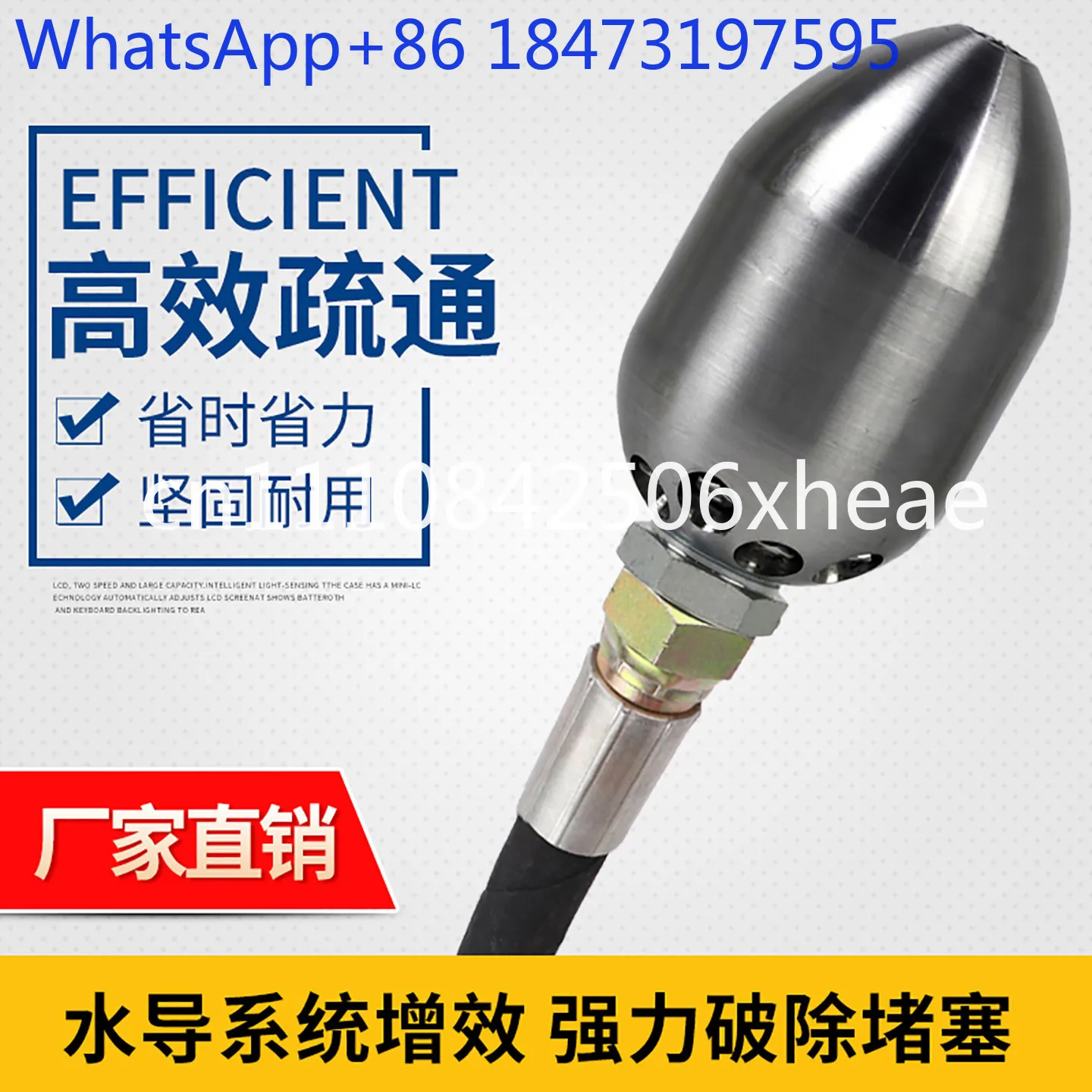 High-pressure cleaning dredging truck sprinkler sewer suction truck dredging sewer pipe