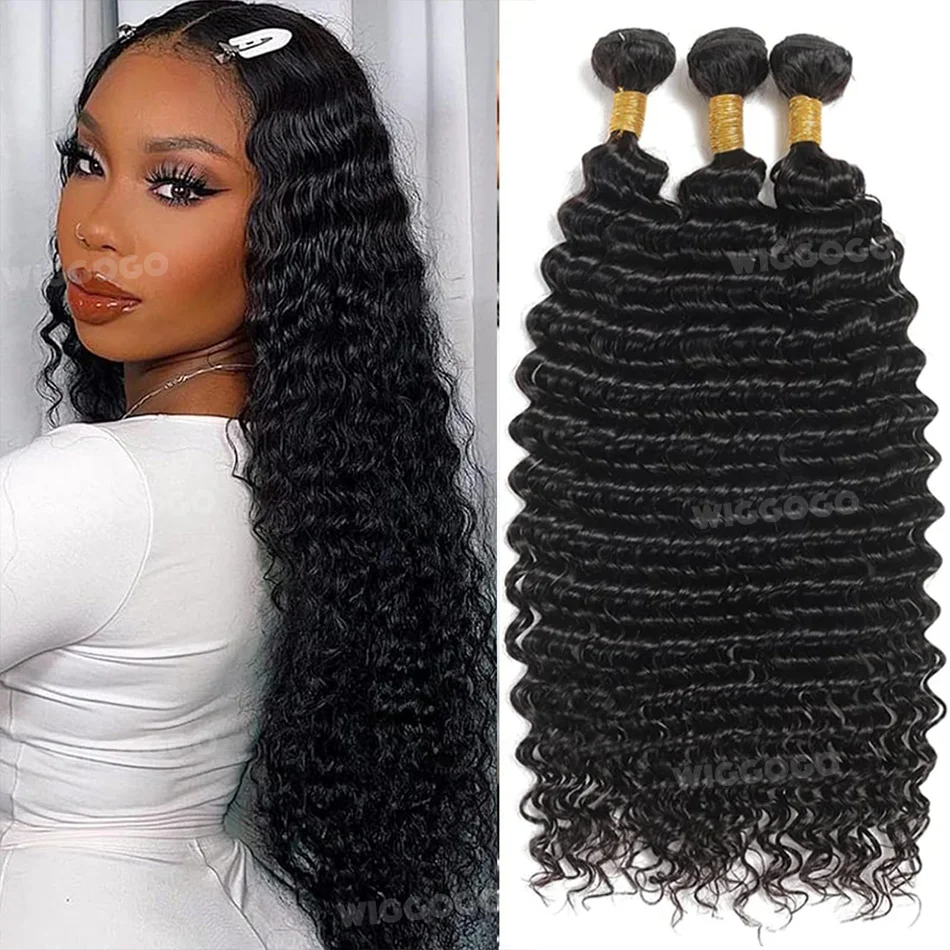 

26 28 30 дюймов 100% пучки человеческих волос Волнистые волосы 1/3/4 шт. Наращивание париков с глубокими волнами Вьющиеся парики Девственные влажные и волнистые волосы