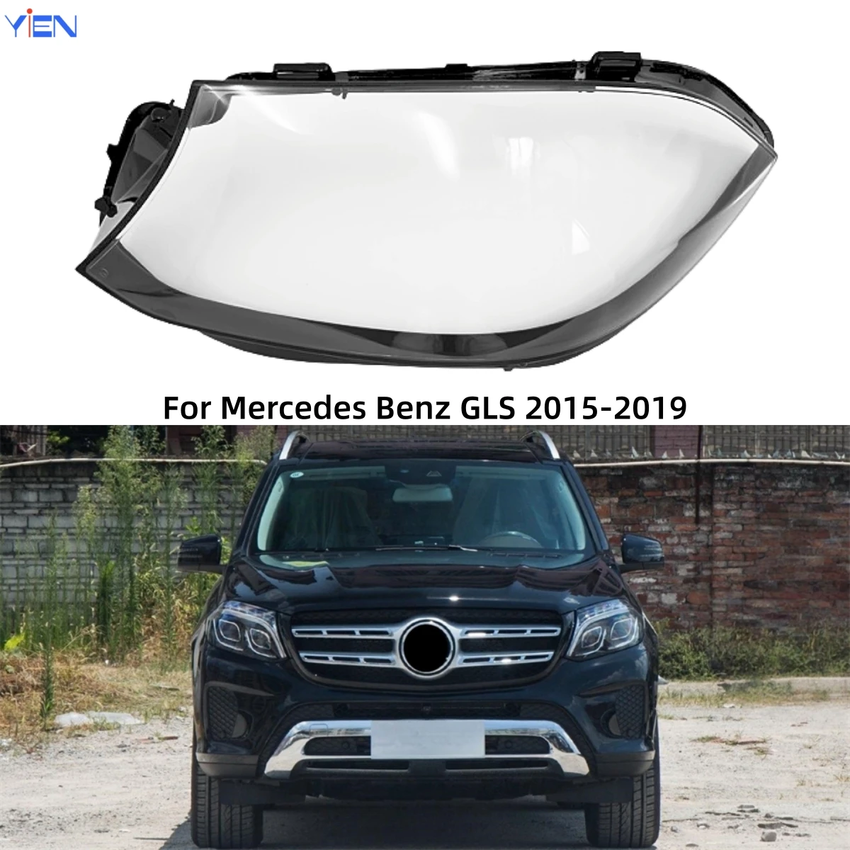 

For Mercedes Benz GLS GLS350 GLS450 2015 2016 2017 2018 2019 Car Interior Replacement Parts Lights Lens Shell Headlights Glass