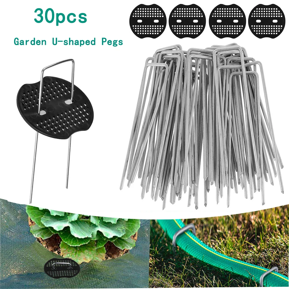 30pcs Garden Pegs U-shaped Ground Pegs Heavy Duty Metal Fixing Tools for Securing Weed Control Landscape Fabric Artificial Grass