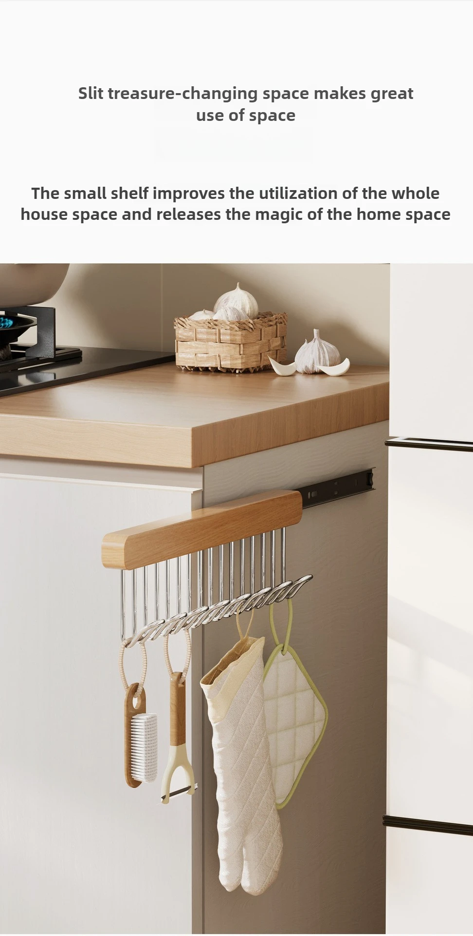 8/12 Hooks Retractable Wood Clothes Hanger Multi-functional Bra Storage Hanger Wall-mounted Wardrobe Hanger Clothes Organizer