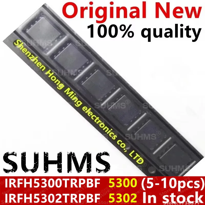 (5-10piece)100% New IRFH5300TRPBF IRFH5300 IRF5300 IR5300 5300 IRFH5302TRPBF IRFH5302 IRF5302 IRF5302 IR5302 5302 QFN-8