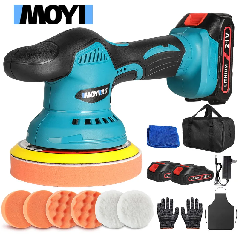 

16 pieces/set Lithium Battery Polishing Machine 6 Inch Car Polishing Waxing Sealing Glaze Machine Cleaning Scrubbing Machine