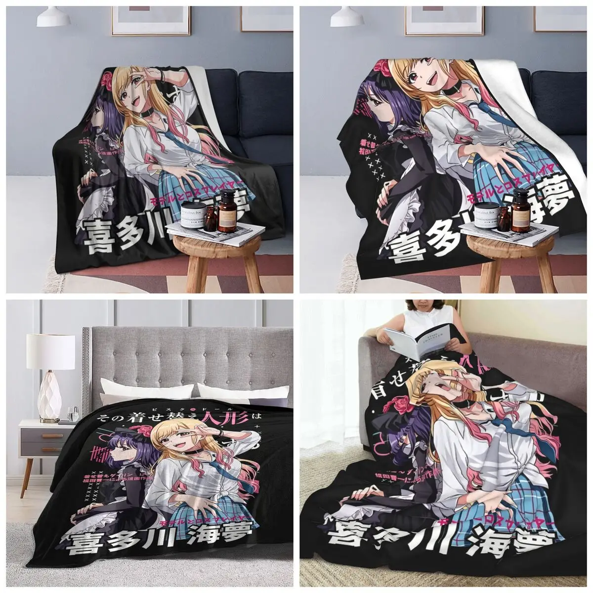 My Dress-up Darling Anime With Kitagawa Marin And Sajuna Inuyama Print Blanket Soft Warm Flannel Throw Blanket Cover Home Sofa
